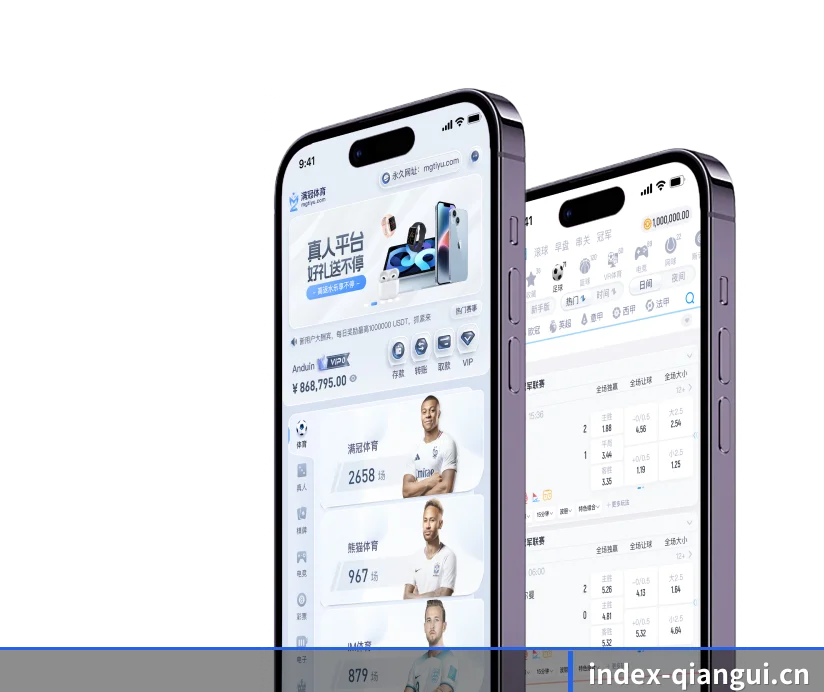 系统革新
