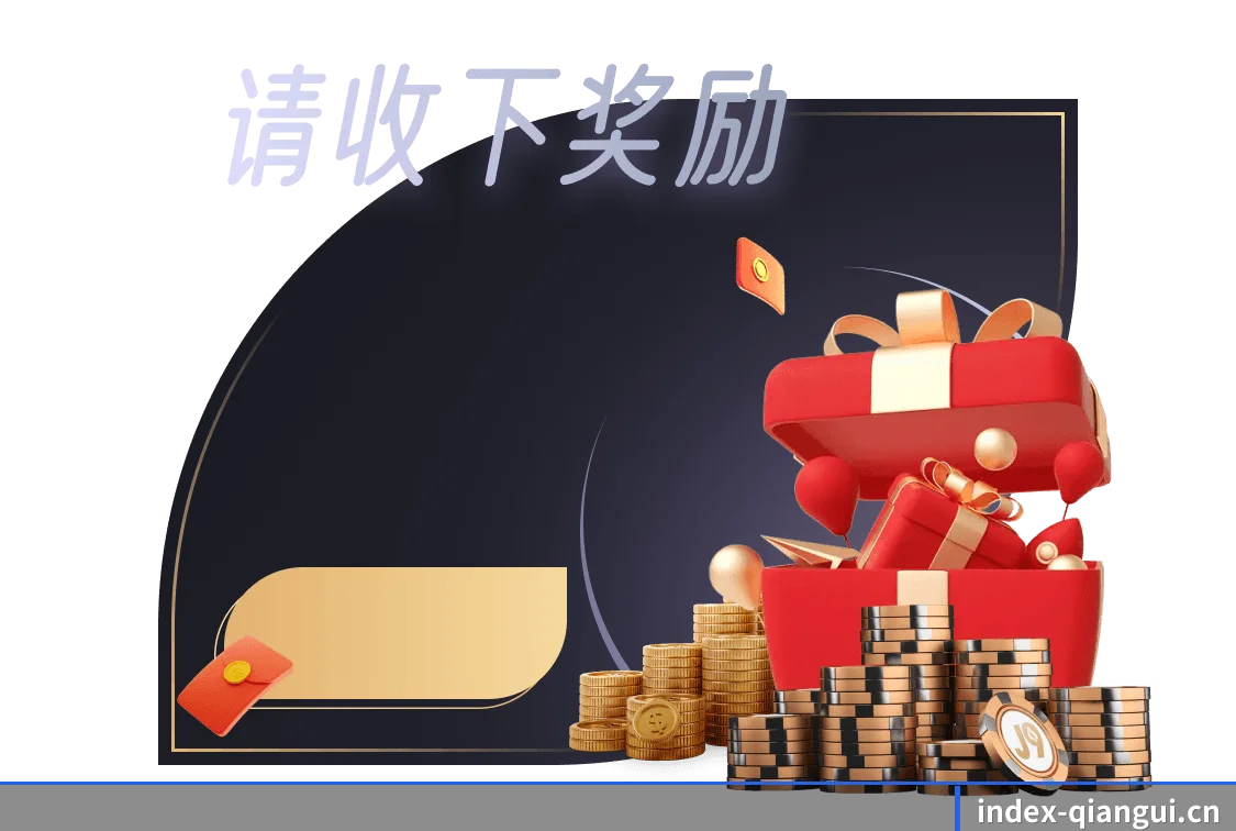 专业赛事服务, 为你而来